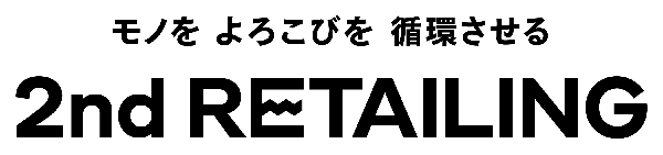 ゲオホールディングス、2026年10月に「セカンドリテイリング」へ社名変更 リユース事業のグローバル展開を加速