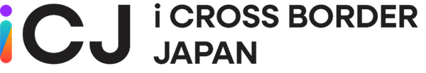 Hakuhodo DY ONEとインフォキュービック・ジャパン、クロスボーダーマーケティング新ブランド「i CROSS BORDER JAPAN」を発足