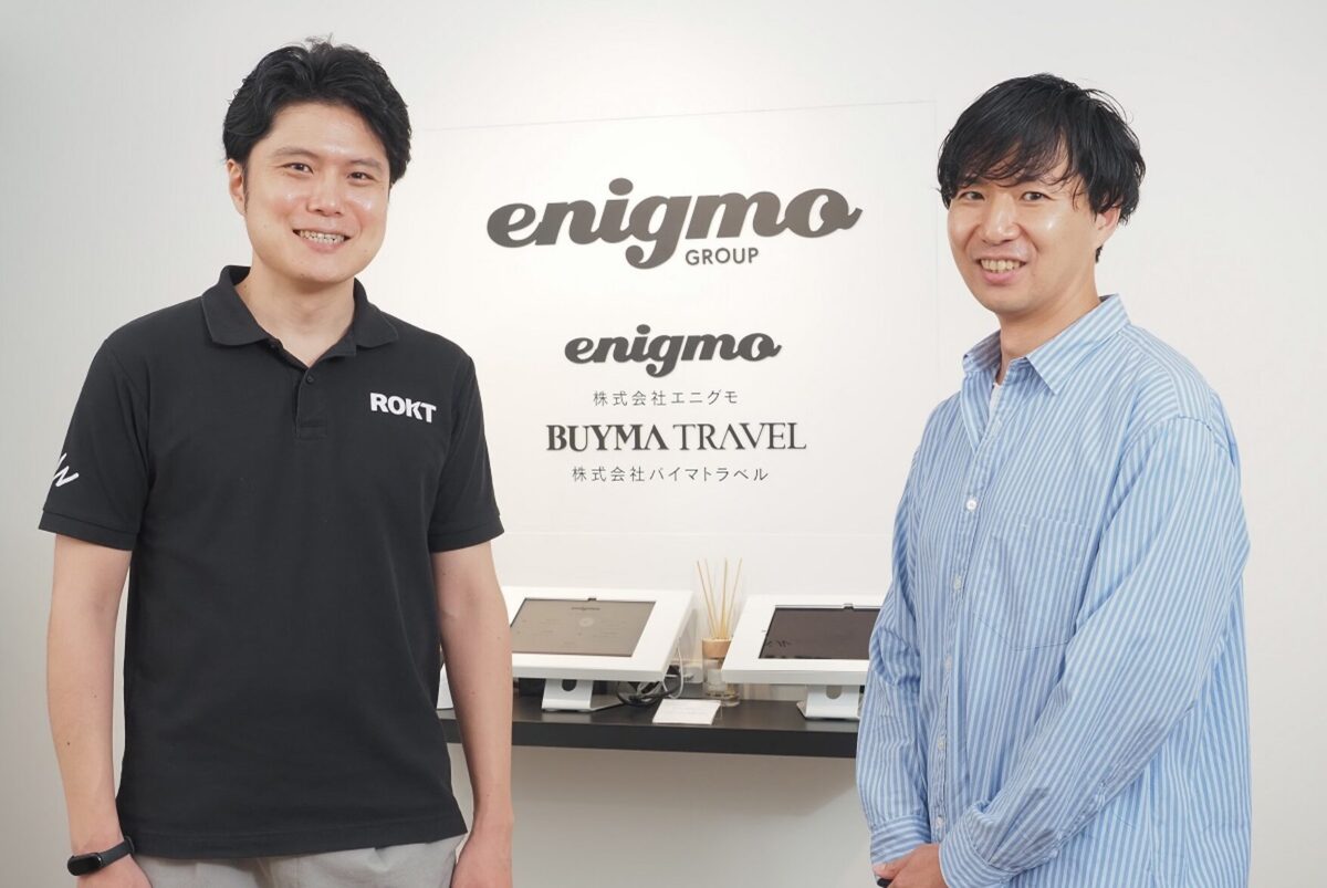 “特別な購買体験”を活かしながら付帯収益も！BUYMAがRokt Thanksで実現した循環モデル