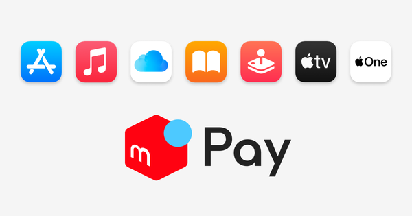 メルペイ、App StoreやApple Musicなどのアップルサービスでの支払いに対応開始