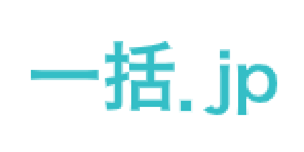 50代の62%が再配達経験なし！配送サービスに求められる「時間選択肢拡大」と「正確な事前通知」 - 一括.jpの調査が明らかにする物流サービス改善点