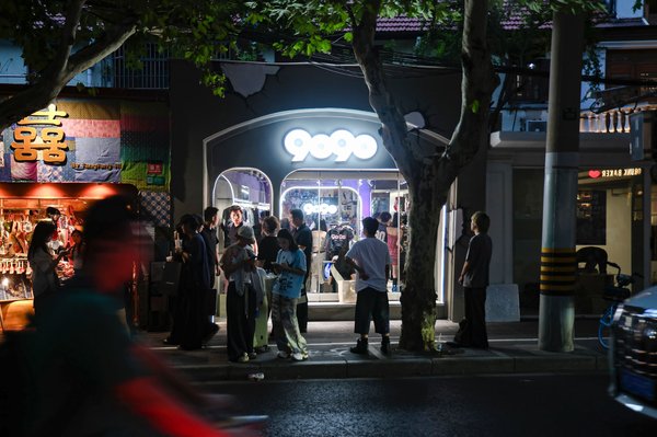 株式会社yutoriのストリートブランド「9090」、中国市場へ本格参入 - 上海にPOPUPストア開設