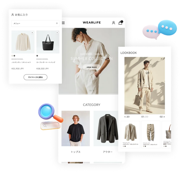 ウェブライフ、Shopifyベースのアパレル特化型EC構築サービス「BiNDec MODEL アパレル」をリリース - 多SKU管理や在庫最適化を実現