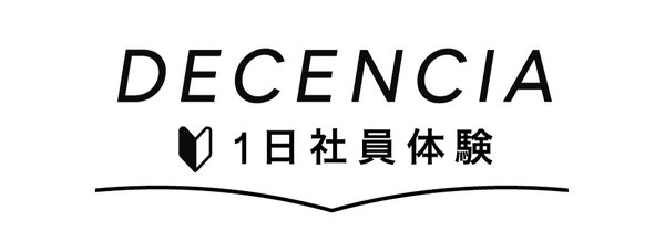ポーラ・オルビスグループのDECENCIA、美容インフルエンサー7名を対象とした「1日社員体験イベント」を開催 - 敏感肌ケアの啓蒙活動の一環として