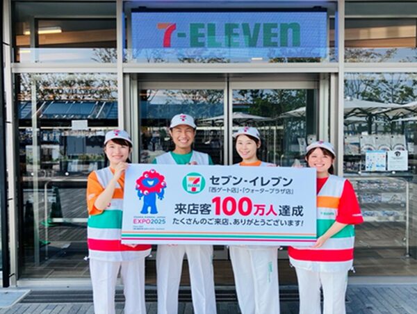 セブン‐イレブン、大阪・関西万博出店店舗の来店客数が100万人突破！人気商品ランキングも公開