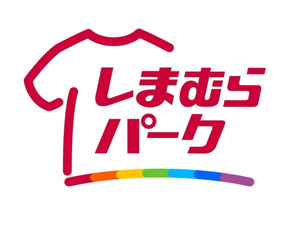しまむらグループが「しまむらパーク」として全オンラインストア・アプリを統合リニューアル、新ポイント制度も導入へ