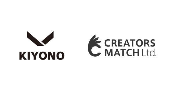KIYONO社とクリエイターズマッチ、マーケティング戦略から実行までを一貫支援する業務提携を締結