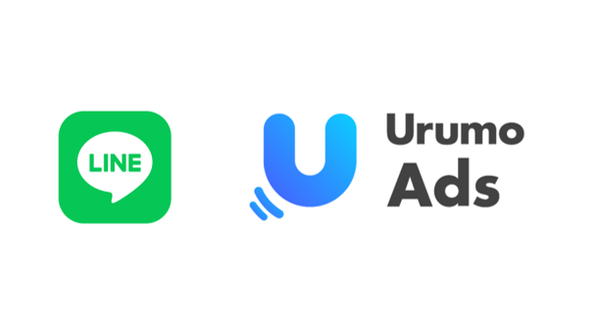フェズ、「Urumo Ads」のLINE広告面配信における購買検証機能を強化 - 広告接触者と非接触者の比較検証が可能に