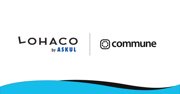 コミュニティサクセスプラットフォーム「Commune」がアスクル運営の「LOHACO PARK」に導入、トライアル運用開始