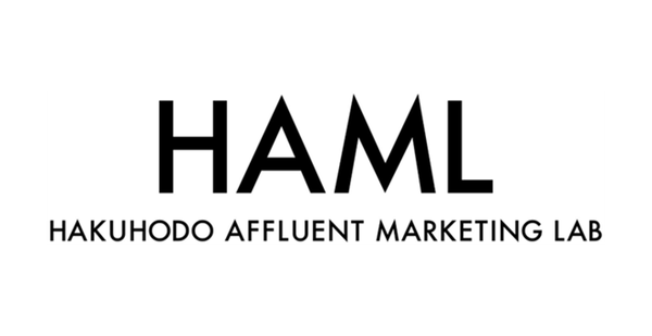 博報堂が「新富裕層調査2025」を実施、世帯年収3000万円以上が富裕層とウェルスリッチの境界に