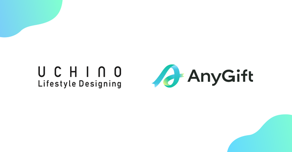 内野株式会社、住所不要のeギフト『AnyGift』をオンラインショップに導入 - 2025年9月からサービス開始