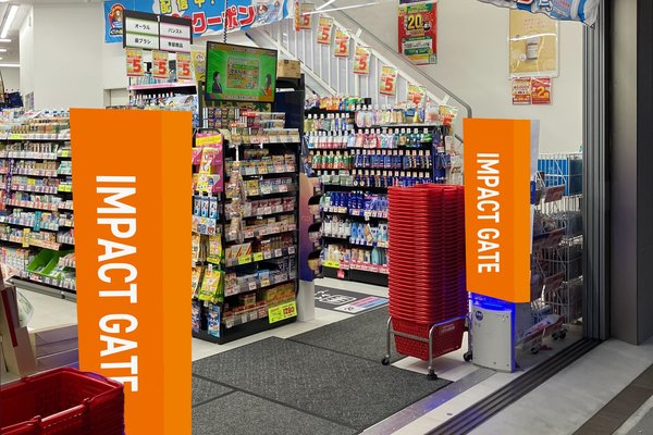 株式会社ロケット、くすりの福太郎店舗でリテールメディア「インパクトゲート®」の展開を開始 - 国内最大級のリテールメディアネットワークを構築