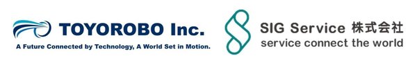 SIG ServiceとTOYOROBO、倉庫管理システムの統合ソフトウェア共同開発に向け業務提携契約を締結