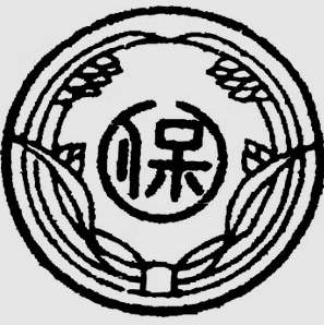 水橋保寿堂製薬、まつ毛美容液「EMAKED」の偽造品に注意喚起 - 正規品と異なる成分構成を確認