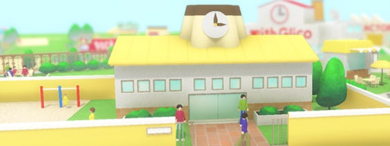 江崎グリコ まなびのパーク