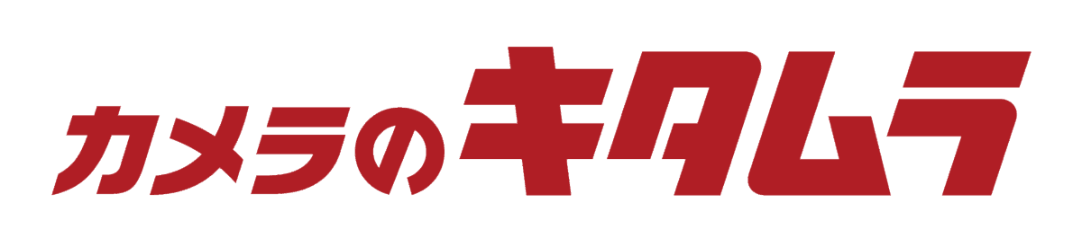カメラのキタムラロゴ