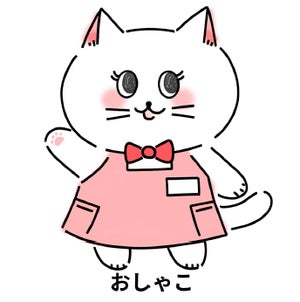 公式キャラクター「おしゃこ」