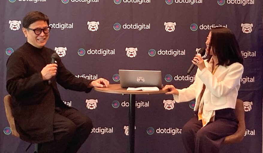 アルビオンが語る「顧客体験を中心に据えたメールマーケティング」──Dotdigital Japan設立発表会レポート