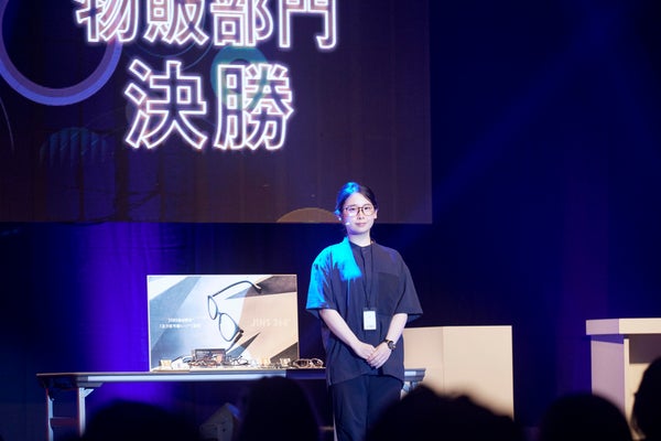 JINSの大内茉莉さんがグランプリを受賞