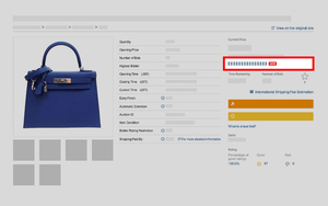 メニュー表示イメージ2