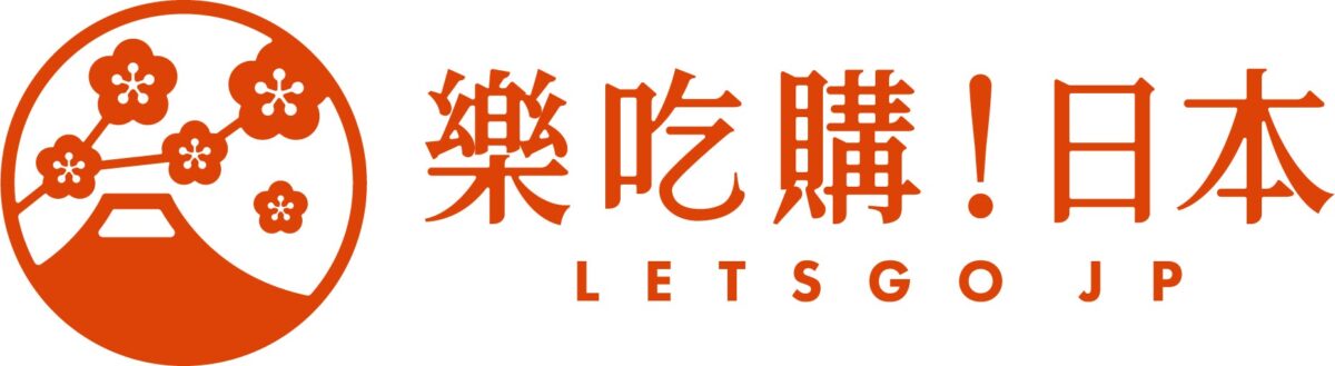 ラーチーゴー！日本ロゴ