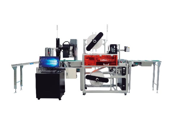 PAS-Line 自動梱包システム