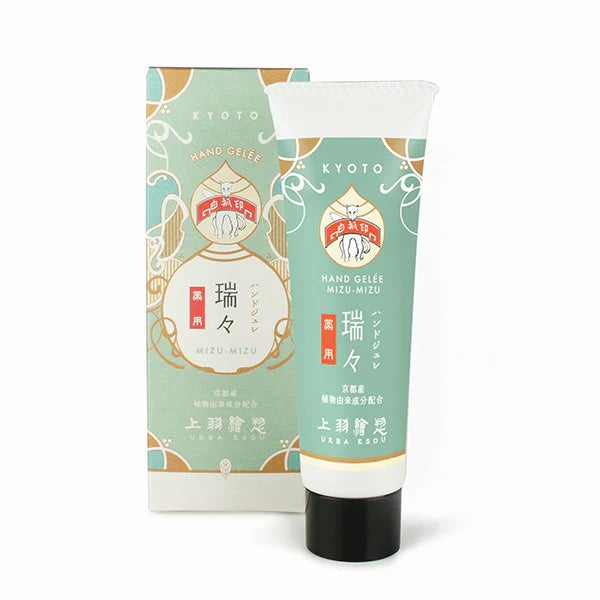 薬用ハンドジュレ 瑞々(みずみず)