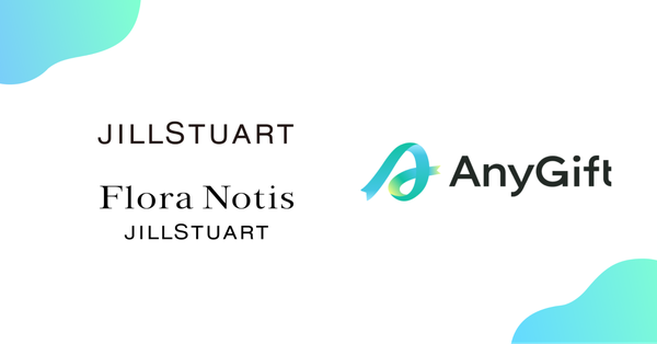 AnyReach株式会社が「JILL STUART」の公式オンラインショップでeギフトサービスを開始
