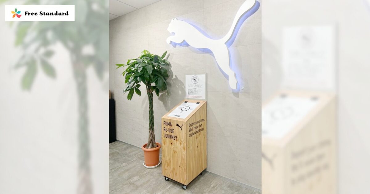 PUMA Re-USE JOURNEY イメージ