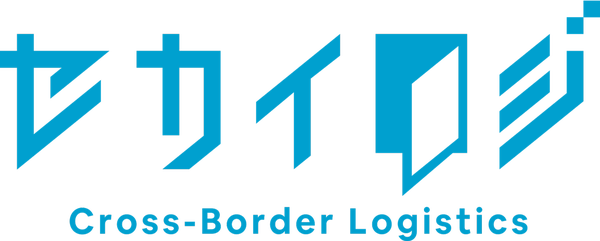 セカイロジロゴ