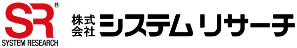 株式会社システムリサーチ