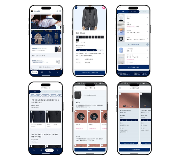 ネットオーダーのUI/UX改善の画像