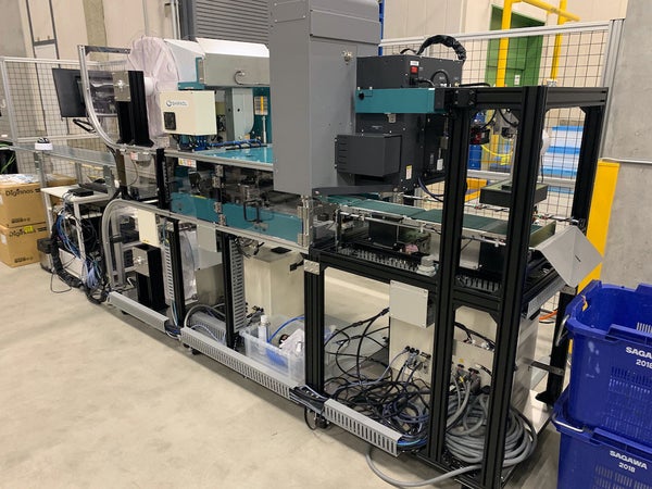 メルパックライン