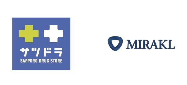 サツドラがMiraklと提携し『サツドラ公式オンラインストア』をリニューアル - 北海道の魅力を全国・世界へ発信するEC基盤を構築