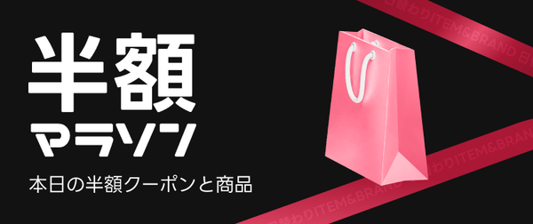 韓国ファッション通販アプリamoodが過去最高取引額を記録 - 10月に前月比154%増の成長を達成