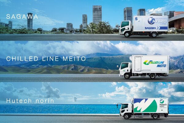 佐川急便が挑む次世代物流：国内屈指のコールドチェーン構築と企業活動の最新動向