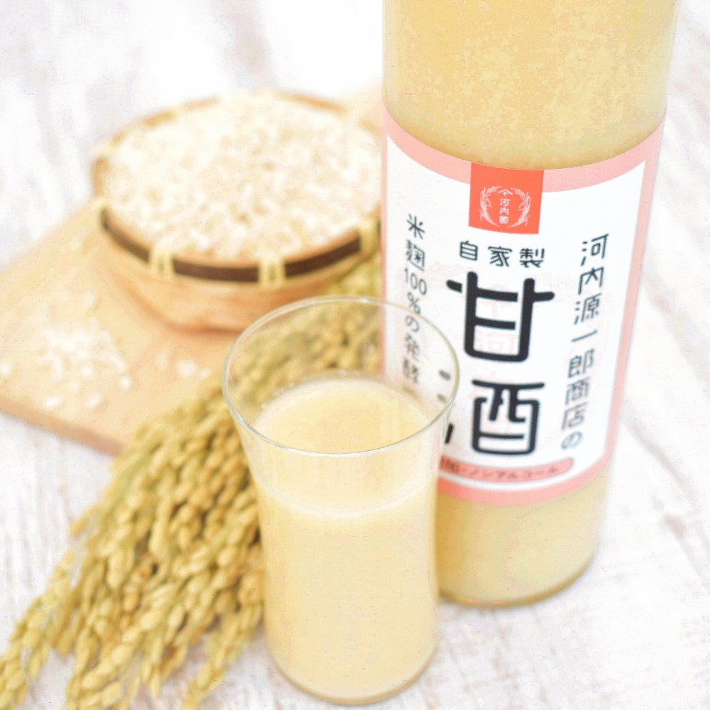 有限会社河内菌本舗