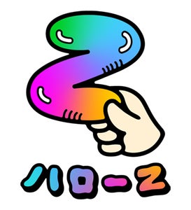 ハローZ