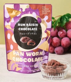 ラムレーズンチョコレート