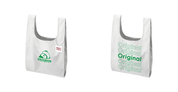 お買いものパンダ！オリジナルエコバッグ