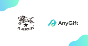 イル ビゾンテ日本公式サイトにeギフト機能「AnyGift」が導入 - 住所不要でLINEやメールから贈れるサービス開始