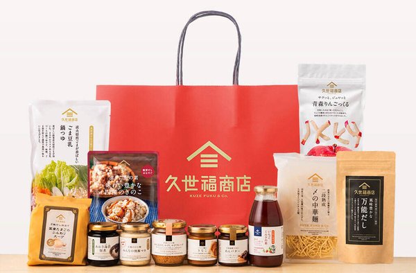 久世福商店、2026年冬の福袋でAnyGiftのURL受け取り形式を初導入 - 抽選景品の体験価値向上と姉妹サービス認知拡大へ