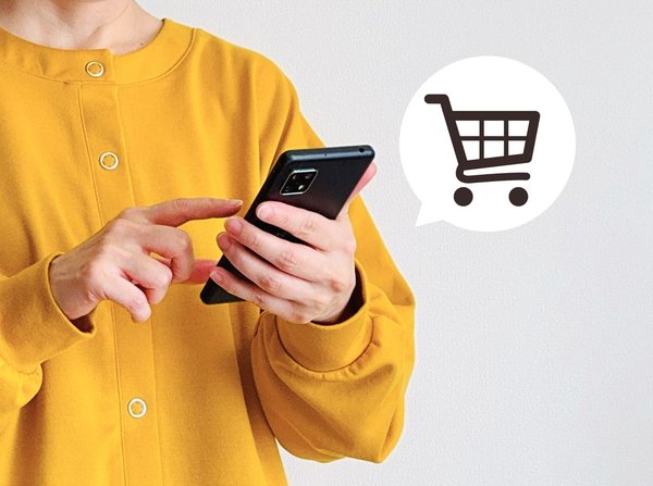 ECサイト利用実態調査、購入頻度は「月2〜3回」が最多、年末年始セール利用希望は8割超 - ファンくる調べ