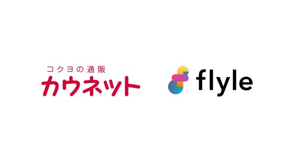 カウネット、AIインサイト分析「Flyle」を導入し32万件超のVOC分析を自動化、CX向上と「プロミスブレイク」改善を推進