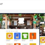 STORES ネットショップ【資料ダウンロード】