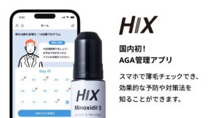 40万人が使うAGAセルフケアブランド。『HIX』が証明した、コンプレックス商材のLTV最大化戦略