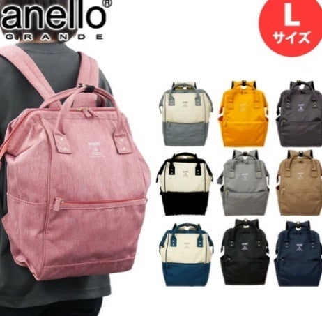 anello GRANDE リュック