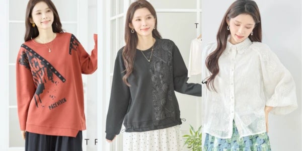 ファッションメッセージ