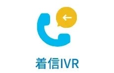 IVR