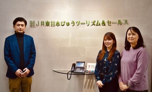 JR東日本びゅうダイナミックレールパック、YouTube広告で指名検索数44%増・予約数5.5倍を達成
